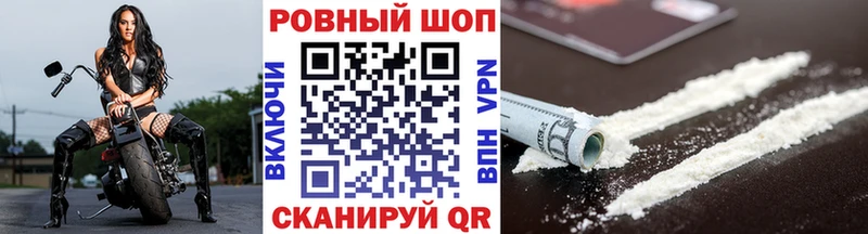 Где купить Алапаевск А ПВП Марихуана