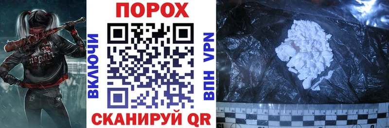 где купить наркотик  кракен ТОР  Amphetamine 97%  Алапаевск 