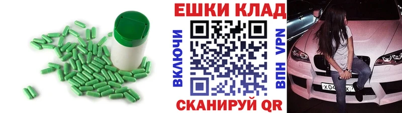 Экстази Punisher  Алапаевск 