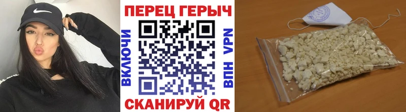 купить наркотики сайты  kraken рабочий сайт  Героин Афган  Алапаевск 