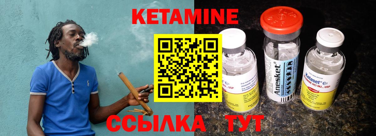 Кокаин  ЭКСТАЗИ  Вход с VPN  A-PVP СК   Алапаевск  Гашиш  Конопля  МЕФ  