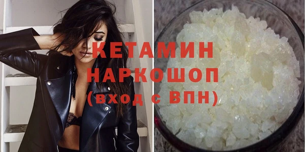 герыч Приозерск