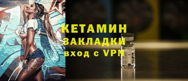 шишки Пролетарск