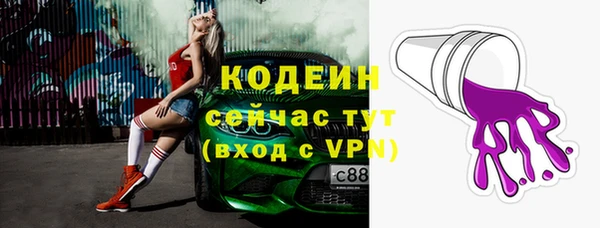 герыч Приозерск