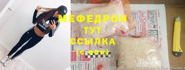 шишки Пролетарск