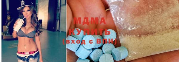 шишки Пролетарск