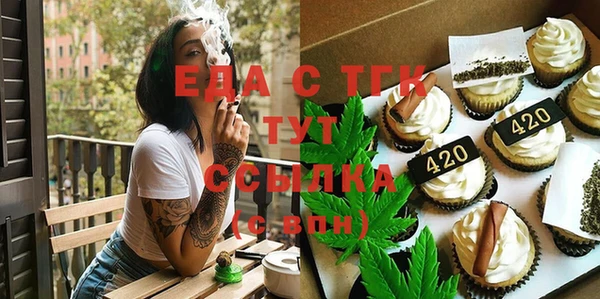 герыч Приозерск