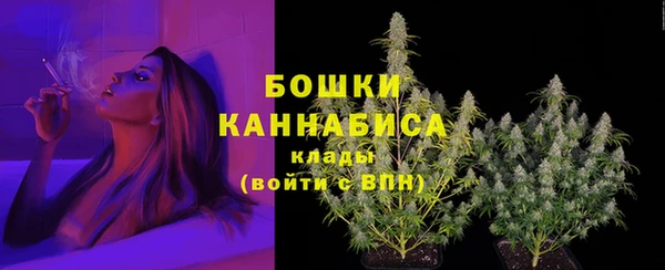 герыч Приозерск