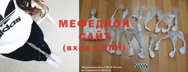 герыч Приозерск