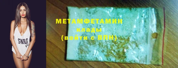 герыч Приозерск