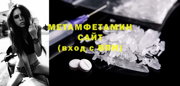 герыч Приозерск