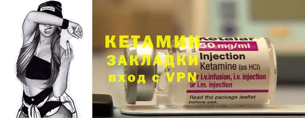 шишки Пролетарск