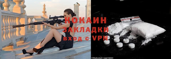 шишки Пролетарск