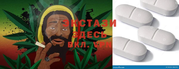 шишки Пролетарск