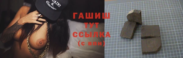 индика Покров