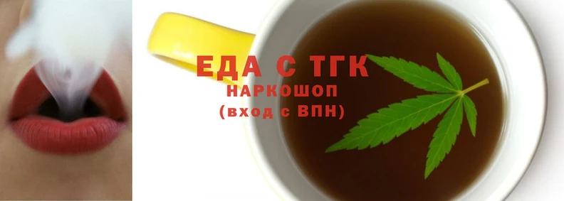 герыч Приозерск