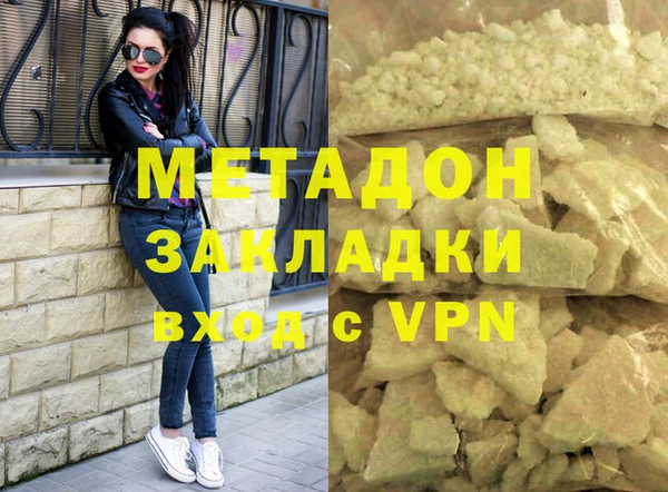 герыч Приозерск
