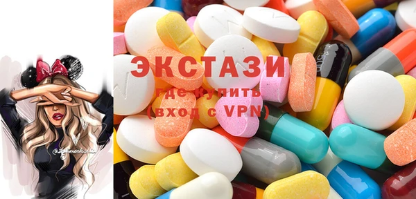 шишки Пролетарск