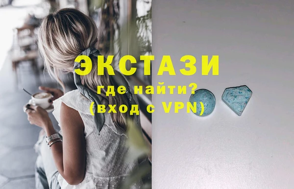 шишки Пролетарск