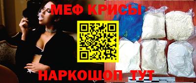 a pvp Волжск
