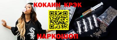 прущая мука Волгодонск