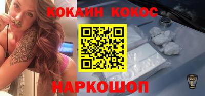 a pvp Волжск