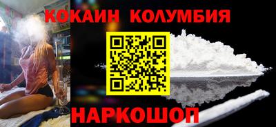 прущая мука Волгодонск