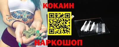 гидропоника Волжский