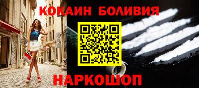 гидропоника Волжский