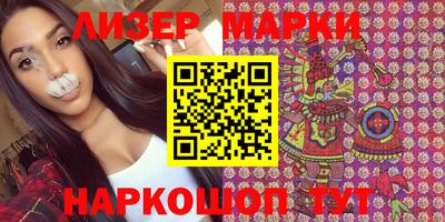 гидропоника Волжский