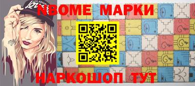 круглые Бугуруслан