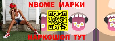 круглые Бугуруслан