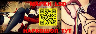 гидропоника Волжский