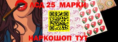 a pvp Волжск