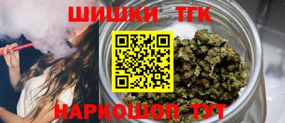 mdma Азнакаево