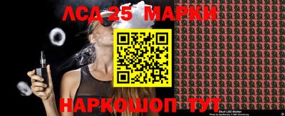 a pvp Волжск