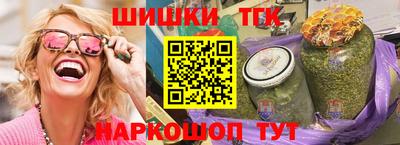 круглые Бугуруслан