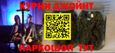a pvp Волжск