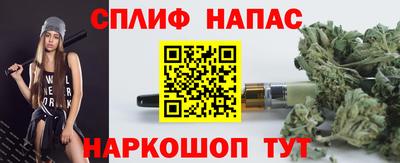 гидропоника Волжский