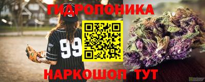 круглые Бугуруслан