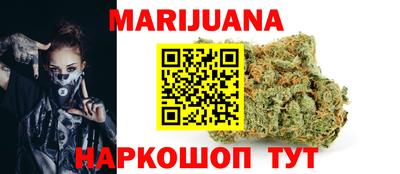 гидропоника Волжский