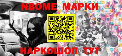 прущая мука Волгодонск