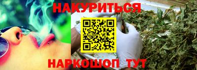 первитин Абакан