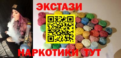 прущая мука Волгодонск