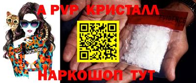 прущая мука Волгодонск