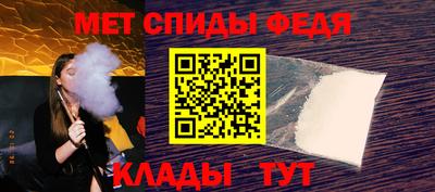 a pvp Волжск