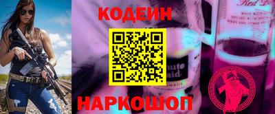 прущая мука Волгодонск