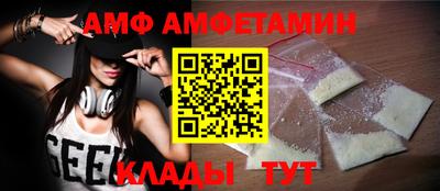 a pvp Волжск