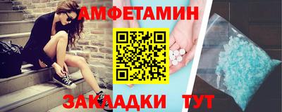 a pvp Волжск