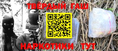 a pvp Волжск